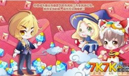 奥比岛最新爆料新生活